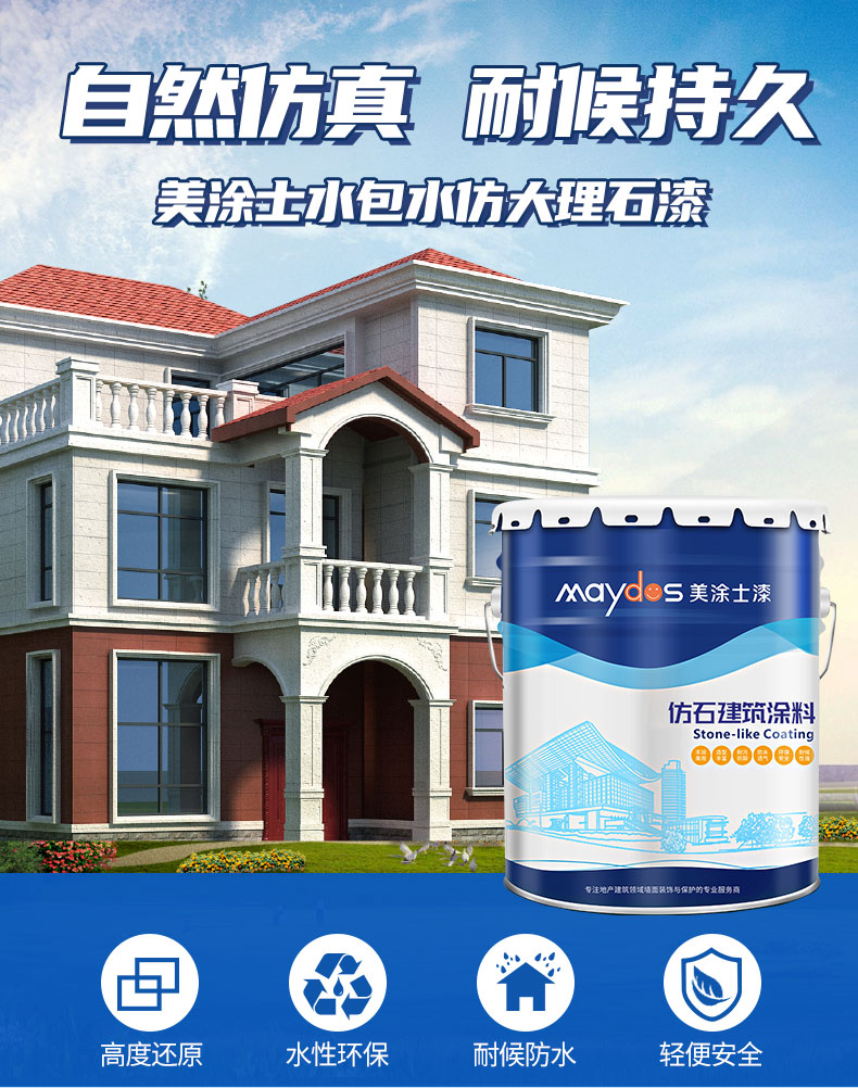 英国·威廉希尔(williamhill)唯一中文官方网站