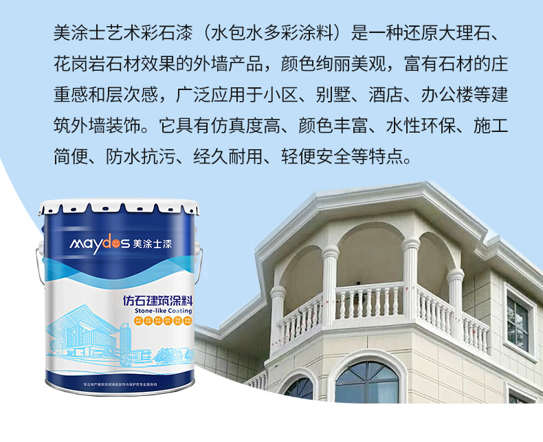 英国·威廉希尔(williamhill)唯一中文官方网站