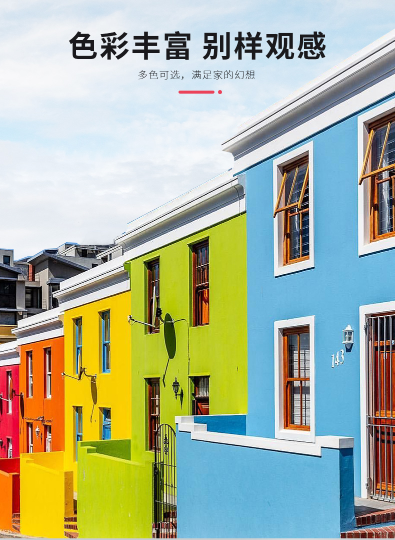 英国·威廉希尔(williamhill)唯一中文官方网站