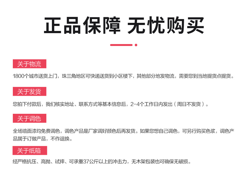 英国·威廉希尔(williamhill)唯一中文官方网站