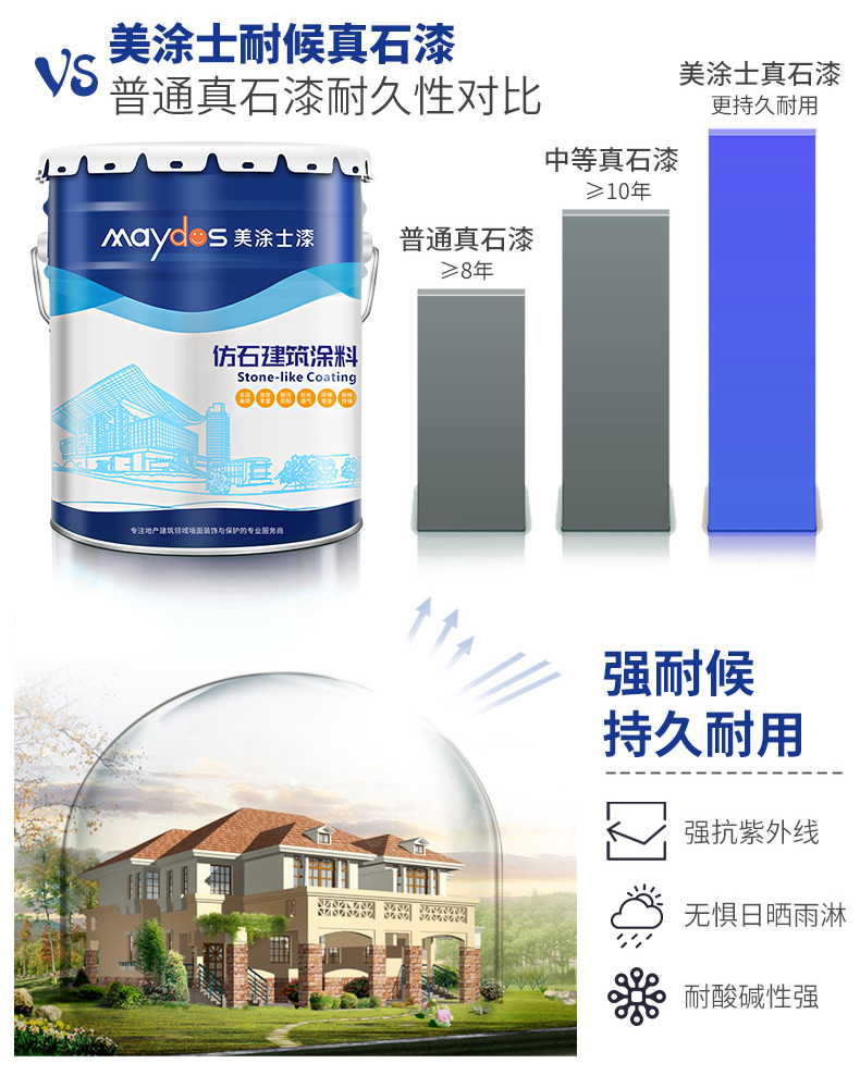 英国·威廉希尔(williamhill)唯一中文官方网站