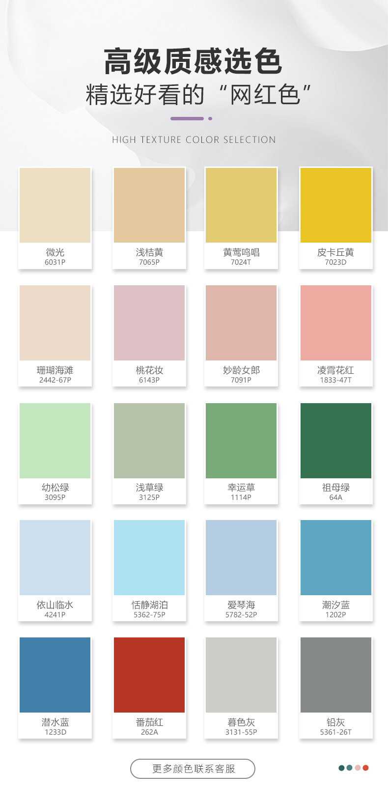 英国·威廉希尔(williamhill)唯一中文官方网站