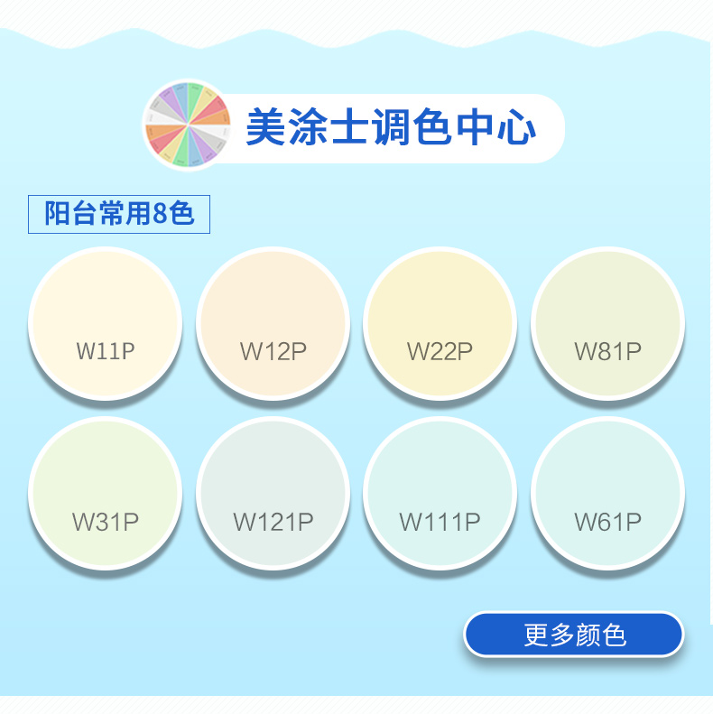 英国·威廉希尔(williamhill)唯一中文官方网站