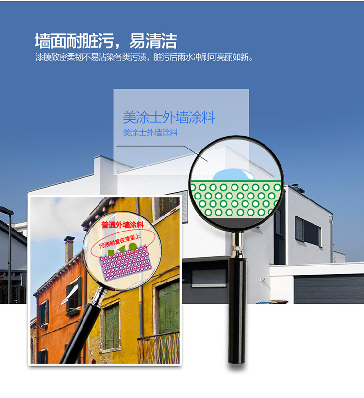 英国·威廉希尔(williamhill)唯一中文官方网站