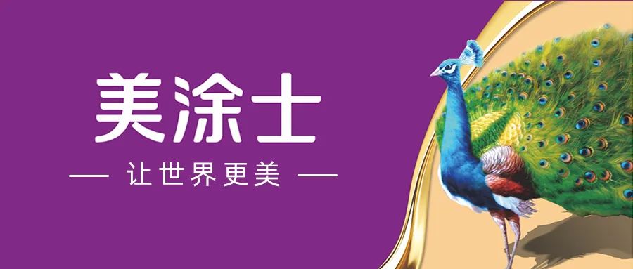 英国·威廉希尔(williamhill)唯一中文官方网站