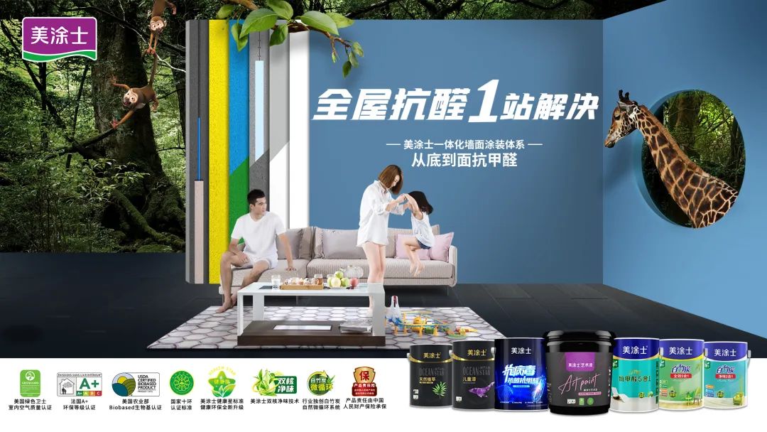 英国·威廉希尔(williamhill)唯一中文官方网站