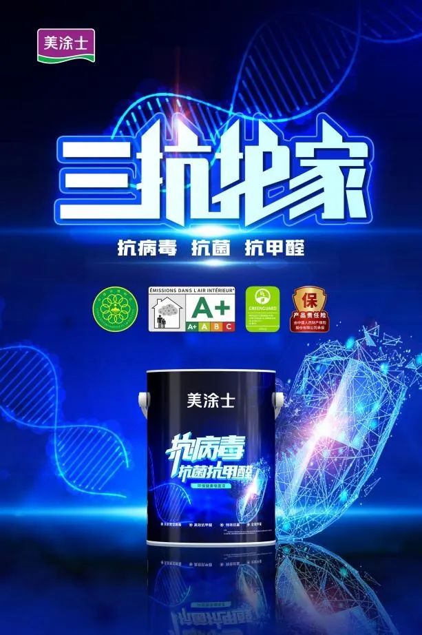 英国·威廉希尔(williamhill)唯一中文官方网站