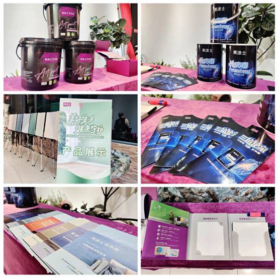 英国·威廉希尔(williamhill)唯一中文官方网站