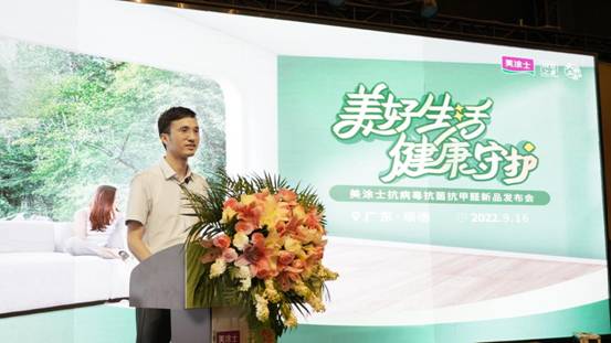 英国·威廉希尔(williamhill)唯一中文官方网站