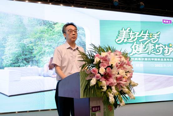 英国·威廉希尔(williamhill)唯一中文官方网站