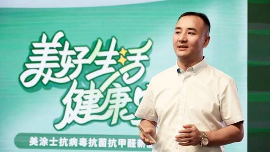 英国·威廉希尔(williamhill)唯一中文官方网站