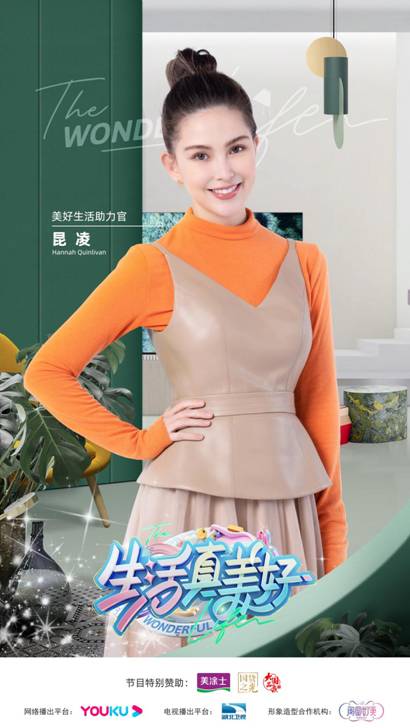 英国·威廉希尔(williamhill)唯一中文官方网站