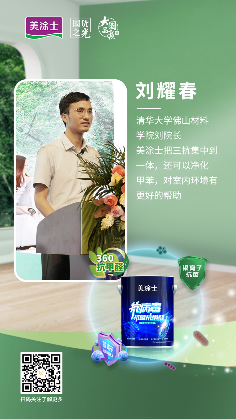 英国·威廉希尔(williamhill)唯一中文官方网站