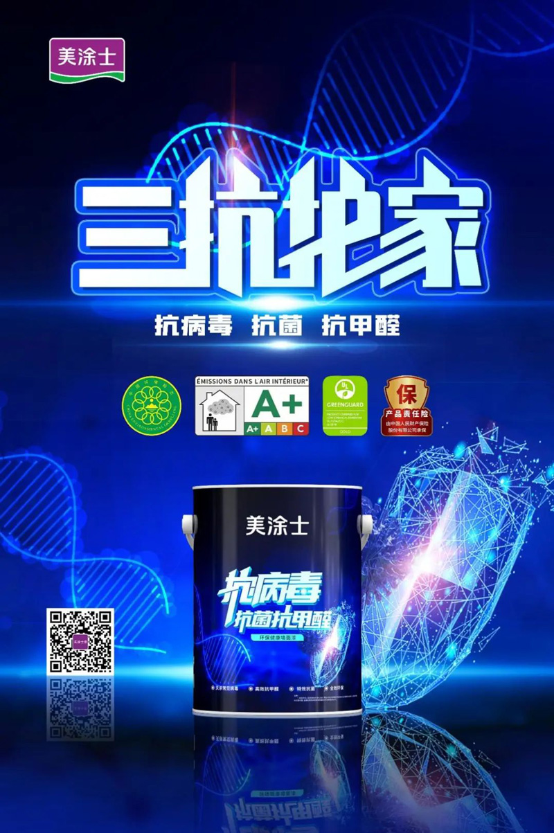 英国·威廉希尔(williamhill)唯一中文官方网站