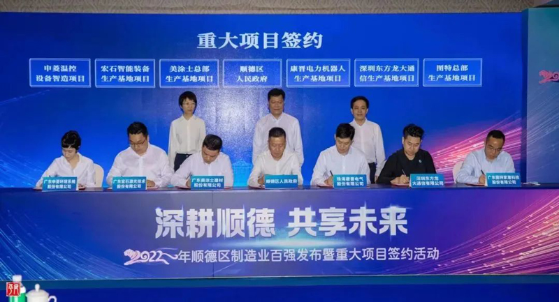 英国·威廉希尔(williamhill)唯一中文官方网站