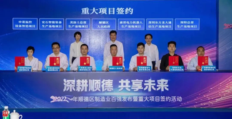 英国·威廉希尔(williamhill)唯一中文官方网站