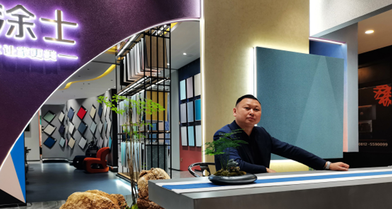 英国·威廉希尔(williamhill)唯一中文官方网站