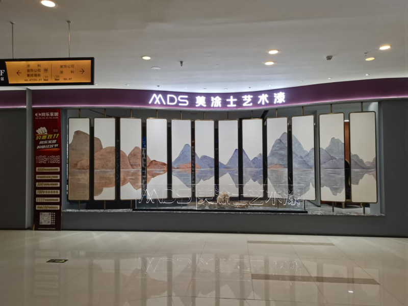 英国·威廉希尔(williamhill)唯一中文官方网站