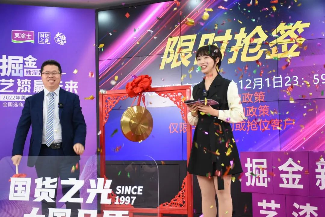 英国·威廉希尔(williamhill)唯一中文官方网站