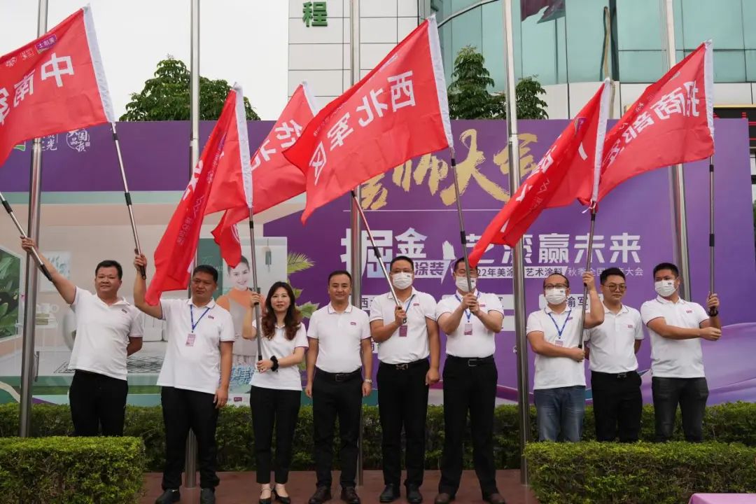 英国·威廉希尔(williamhill)唯一中文官方网站