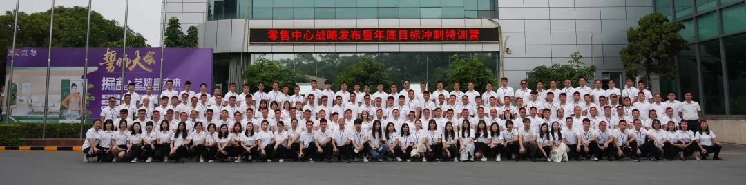 英国·威廉希尔(williamhill)唯一中文官方网站