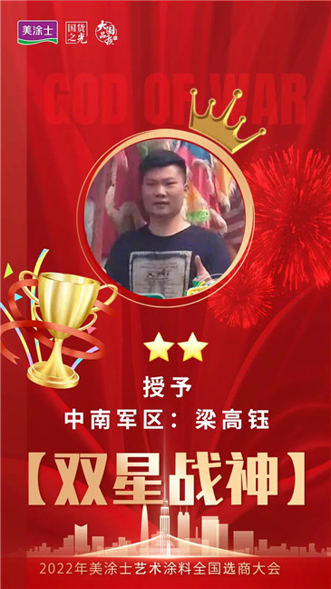 英国·威廉希尔(williamhill)唯一中文官方网站