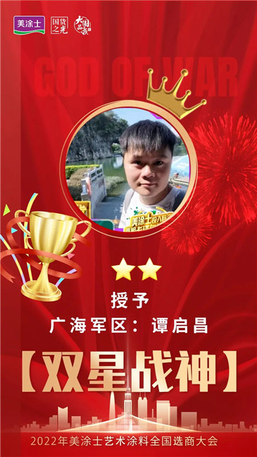 英国·威廉希尔(williamhill)唯一中文官方网站