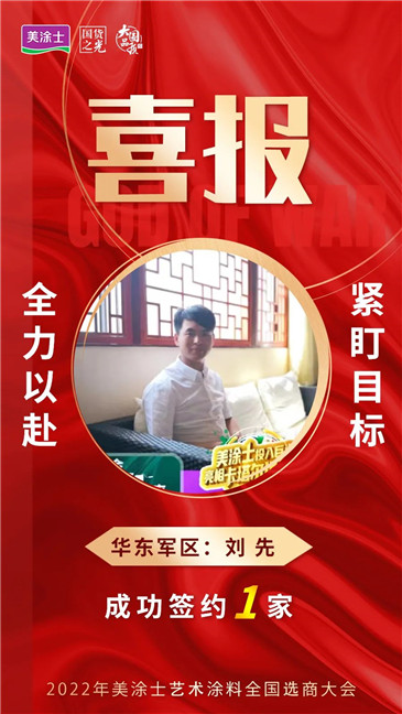 英国·威廉希尔(williamhill)唯一中文官方网站