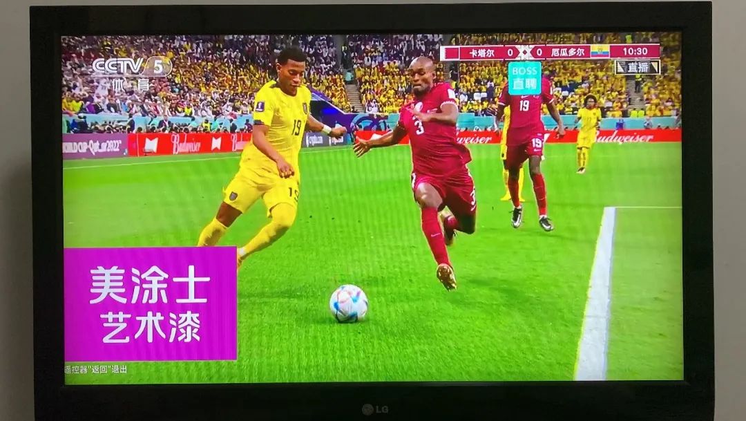 英国·威廉希尔(williamhill)唯一中文官方网站