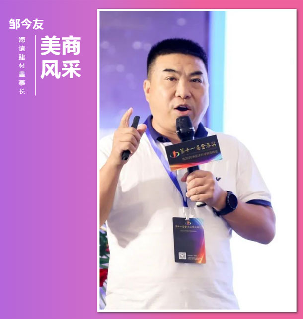 英国·威廉希尔(williamhill)唯一中文官方网站