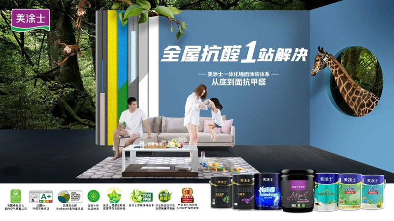 英国·威廉希尔(williamhill)唯一中文官方网站