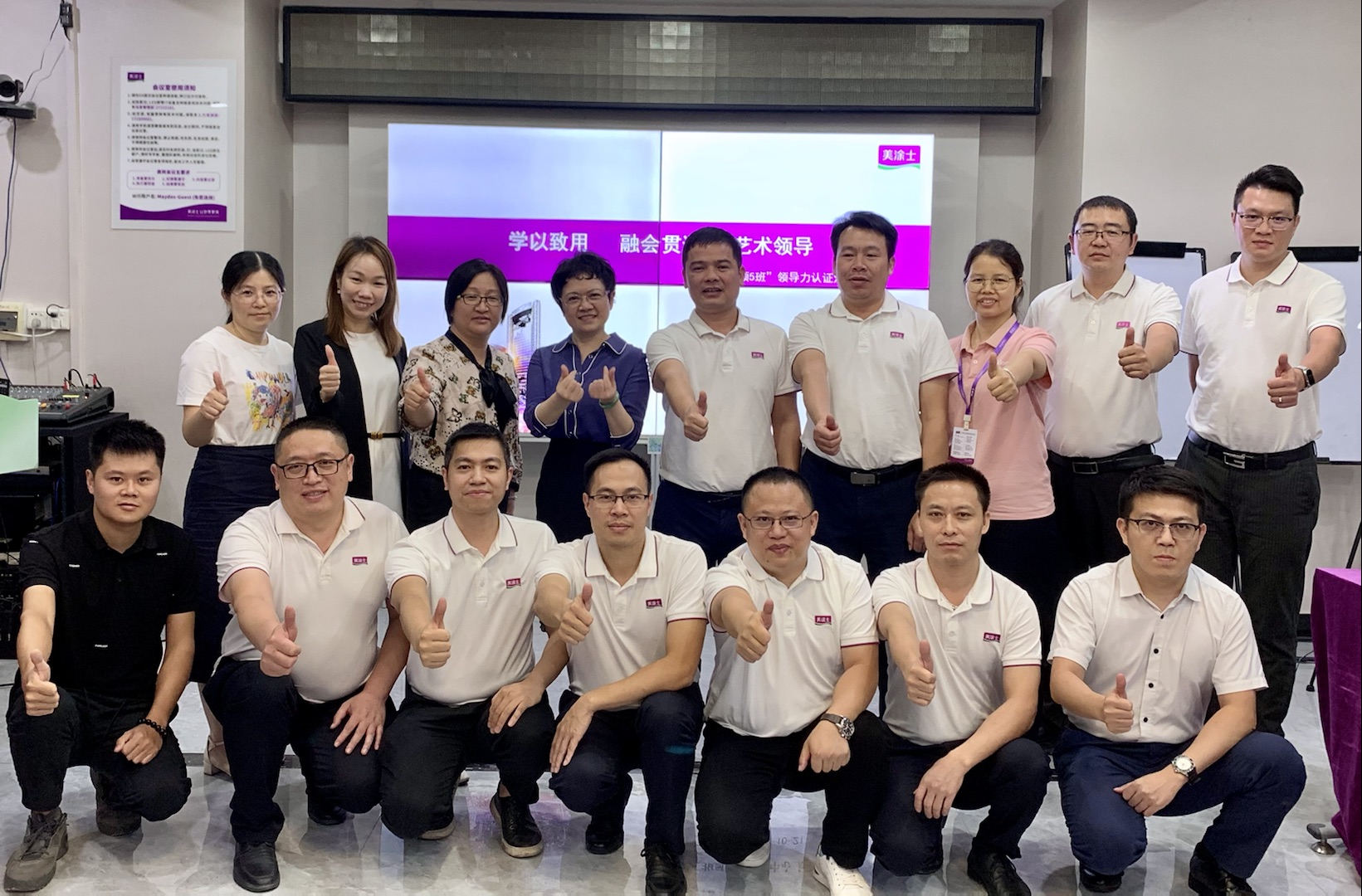 英国·威廉希尔(williamhill)唯一中文官方网站