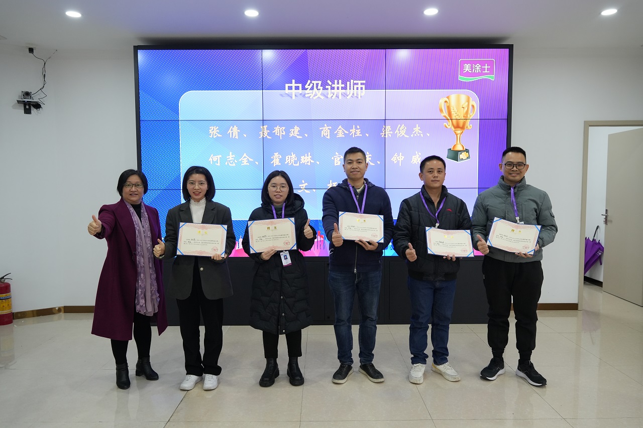 英国·威廉希尔(williamhill)唯一中文官方网站