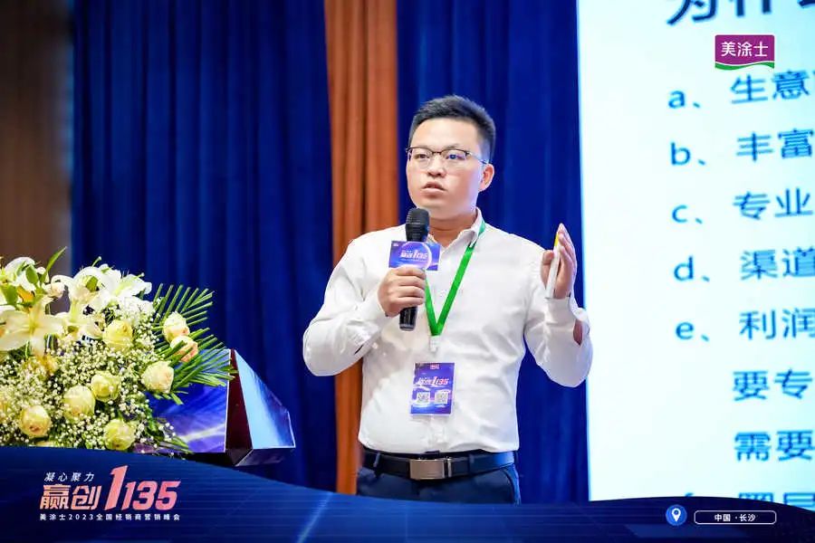 英国·威廉希尔(williamhill)唯一中文官方网站