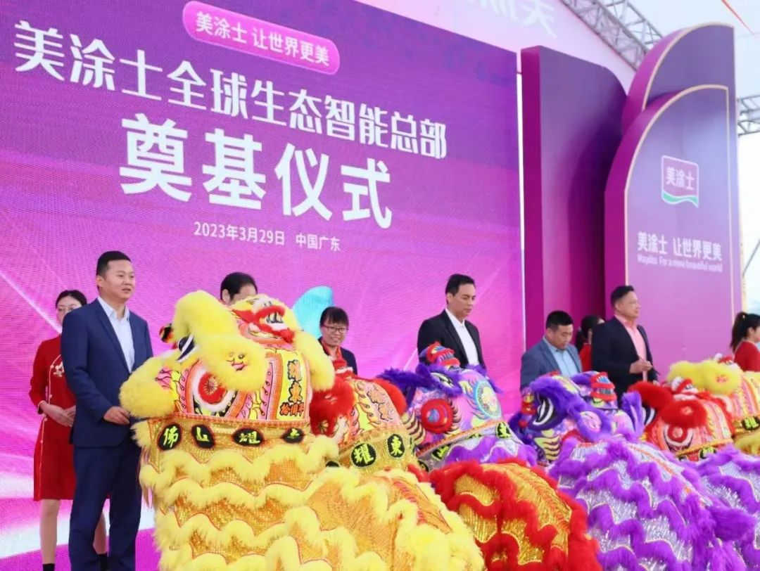 英国·威廉希尔(williamhill)唯一中文官方网站