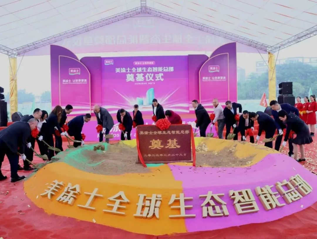 英国·威廉希尔(williamhill)唯一中文官方网站