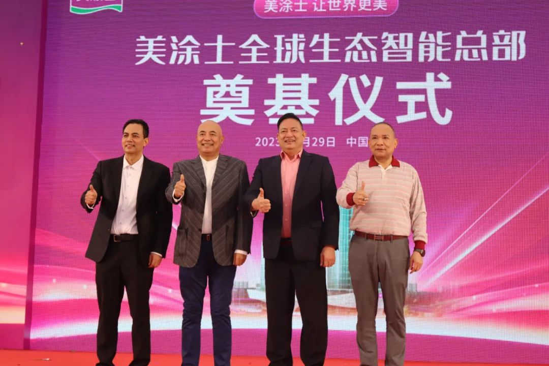 英国·威廉希尔(williamhill)唯一中文官方网站