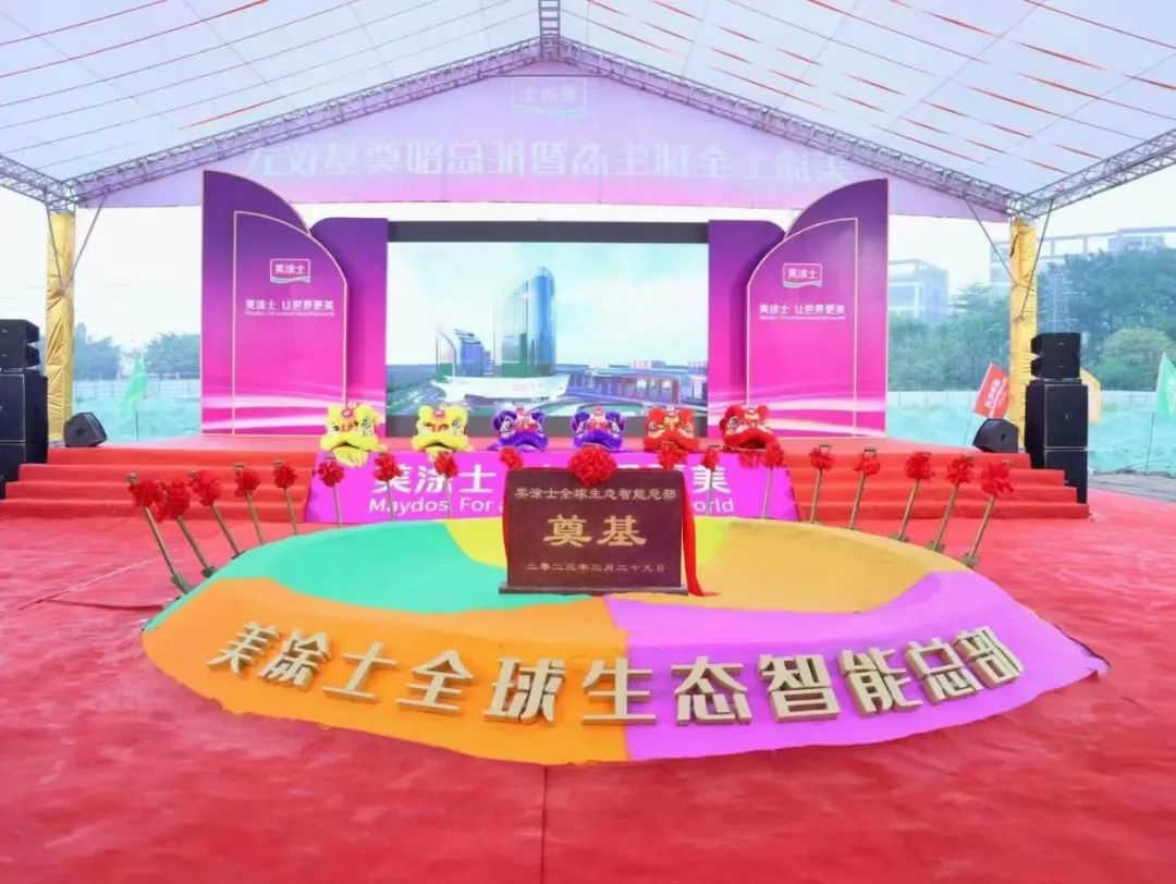 英国·威廉希尔(williamhill)唯一中文官方网站