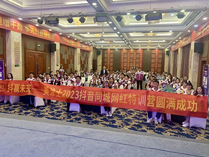 英国·威廉希尔(williamhill)唯一中文官方网站