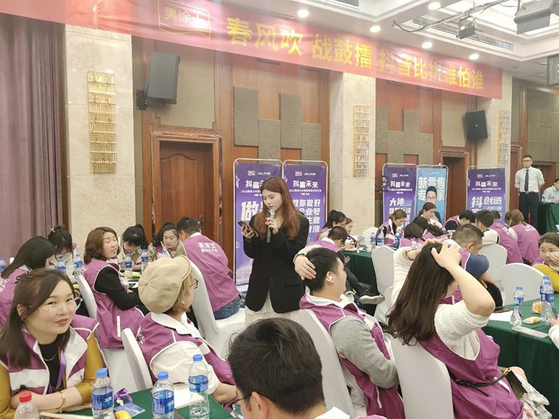 英国·威廉希尔(williamhill)唯一中文官方网站