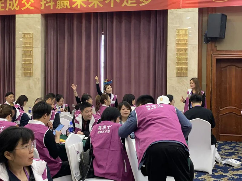 英国·威廉希尔(williamhill)唯一中文官方网站