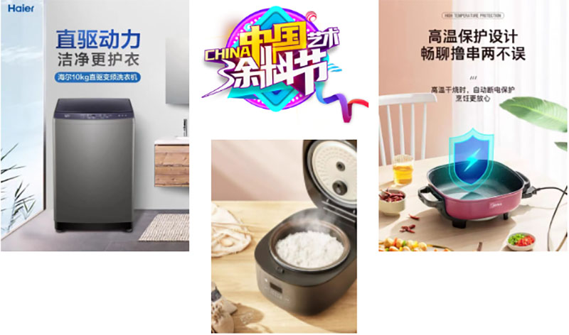 英国·威廉希尔(williamhill)唯一中文官方网站