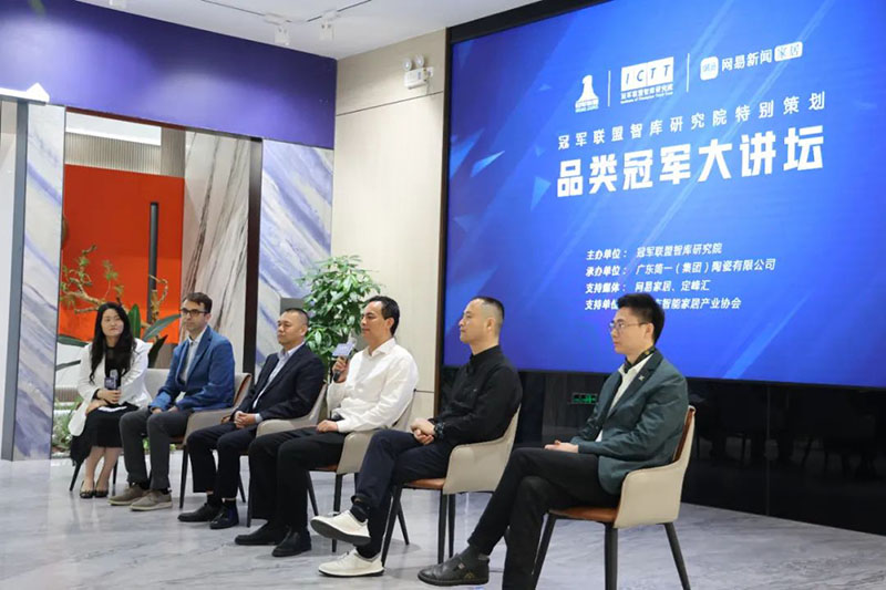 英国·威廉希尔(williamhill)唯一中文官方网站