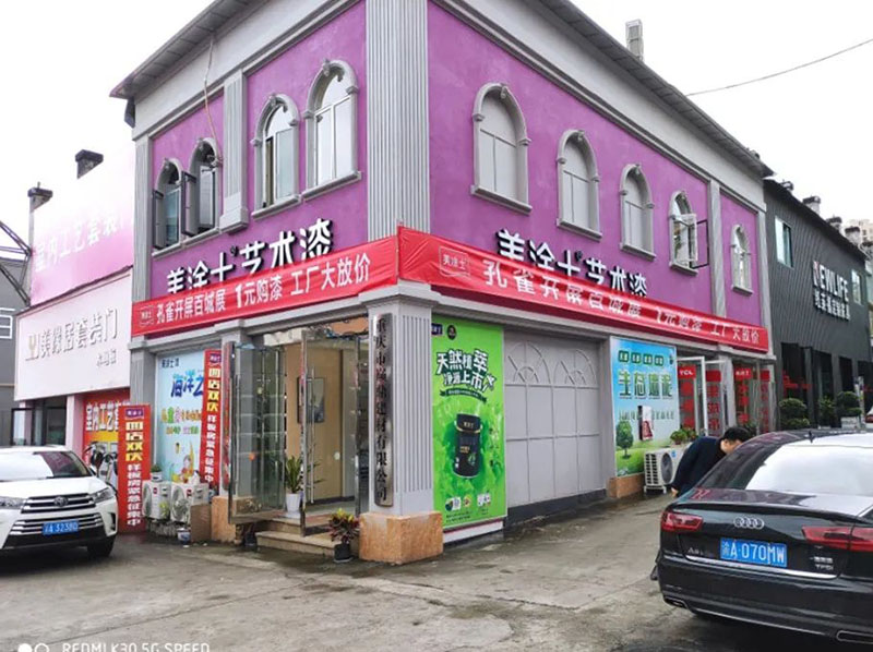 英国·威廉希尔(williamhill)唯一中文官方网站