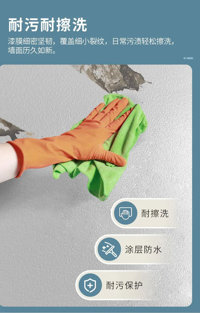 英国·威廉希尔(williamhill)唯一中文官方网站