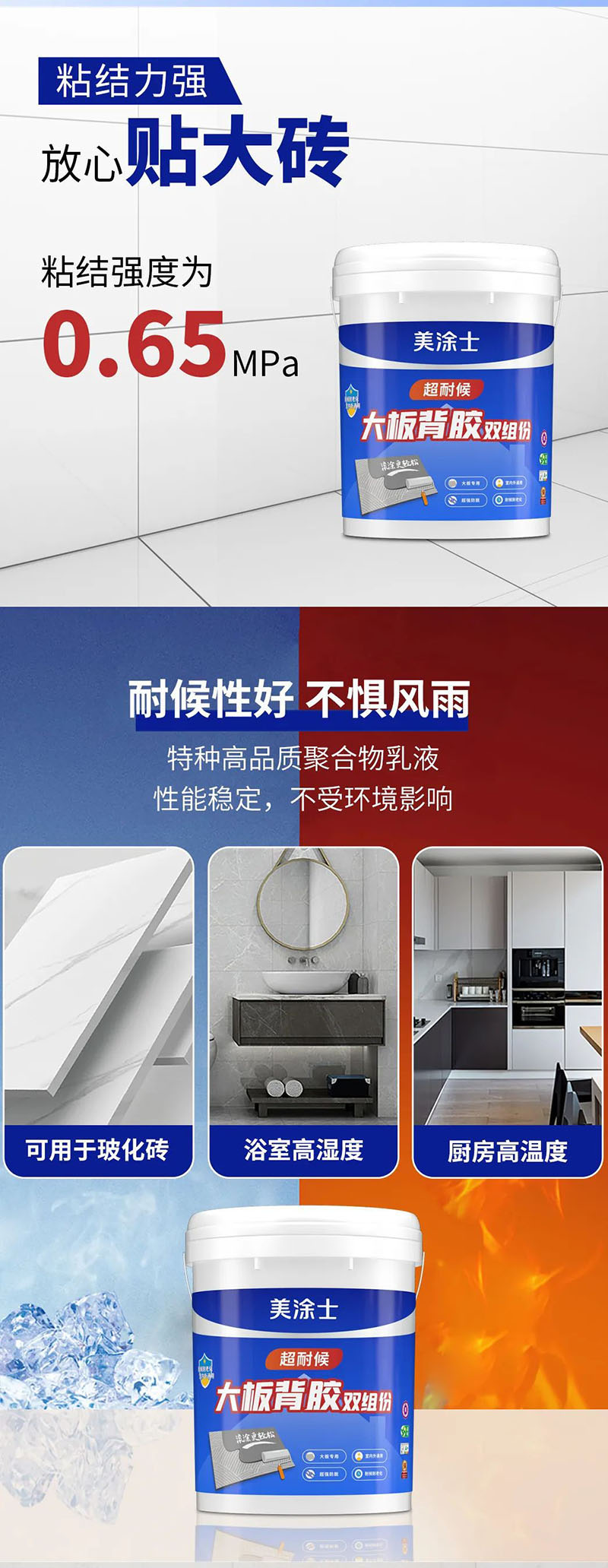 英国·威廉希尔(williamhill)唯一中文官方网站