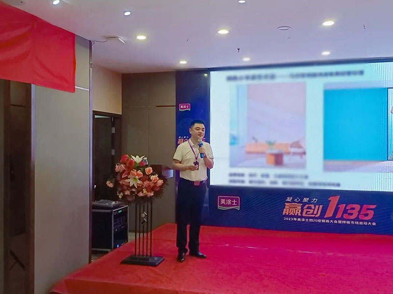 英国·威廉希尔(williamhill)唯一中文官方网站