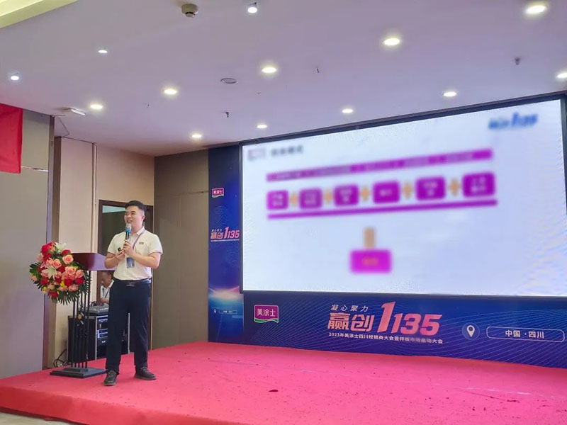 英国·威廉希尔(williamhill)唯一中文官方网站