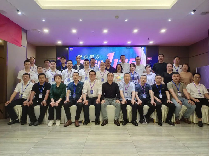 英国·威廉希尔(williamhill)唯一中文官方网站