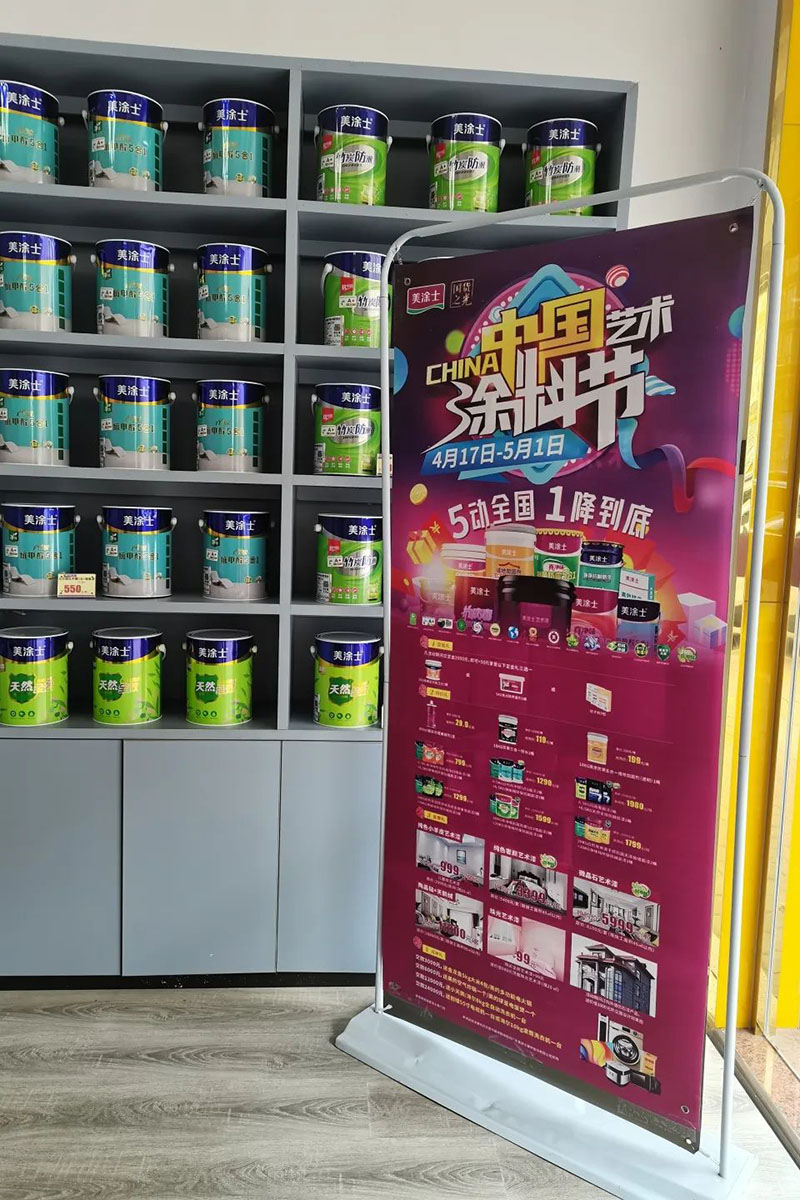 英国·威廉希尔(williamhill)唯一中文官方网站